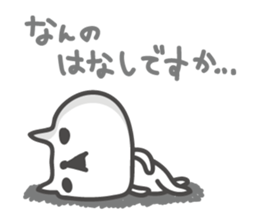 UZAFISNANEKO(4) sticker #10452709