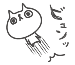 UZAFISNANEKO(4) sticker #10452710