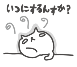 UZAFISNANEKO(4) sticker #10452711