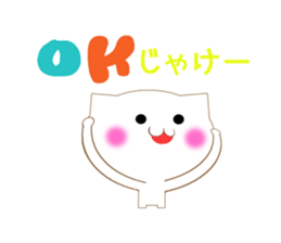 Hiroshima valve cat sticker #10452713