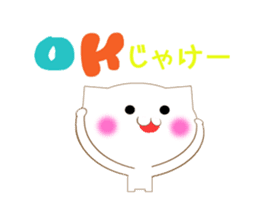 Hiroshima valve cat sticker #10452713