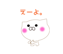 Hiroshima valve cat sticker #10452714