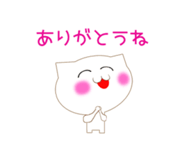 Hiroshima valve cat sticker #10452716