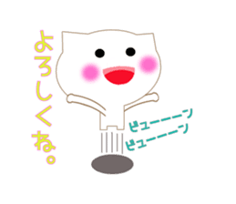 Hiroshima valve cat sticker #10452717