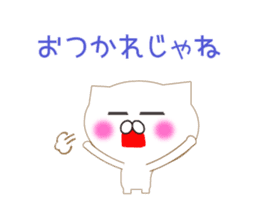 Hiroshima valve cat sticker #10452721