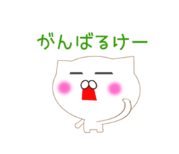 Hiroshima valve cat sticker #10452723