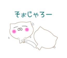 Hiroshima valve cat sticker #10452724