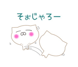 Hiroshima valve cat sticker #10452724