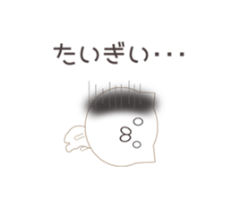 Hiroshima valve cat sticker #10452728