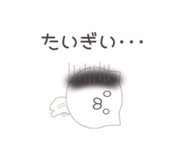 Hiroshima valve cat sticker #10452728