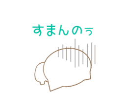 Hiroshima valve cat sticker #10452729