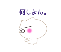 Hiroshima valve cat sticker #10452731