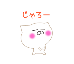 Hiroshima valve cat sticker #10452732