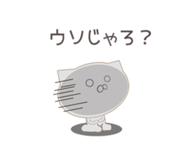 Hiroshima valve cat sticker #10452733