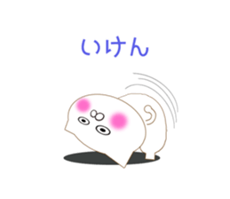 Hiroshima valve cat sticker #10452735