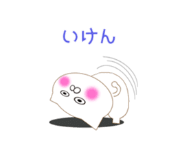 Hiroshima valve cat sticker #10452735