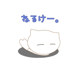 Hiroshima valve cat sticker #10452745