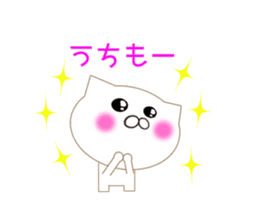 Hiroshima valve cat sticker #10452746