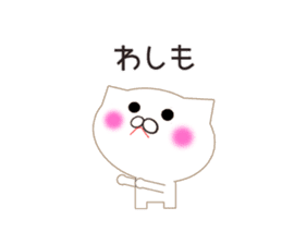Hiroshima valve cat sticker #10452747