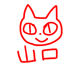 Cat sticker speaking Yamaguchi valve