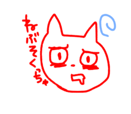 Cat sticker speaking Yamaguchi valve sticker #10452874