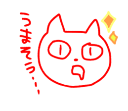 Cat sticker speaking Yamaguchi valve sticker #10452876