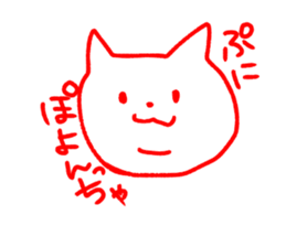 Cat sticker speaking Yamaguchi valve sticker #10452878