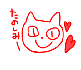 Cat sticker speaking Yamaguchi valve sticker #10452881