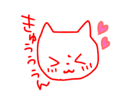 Cat sticker speaking Yamaguchi valve sticker #10452885