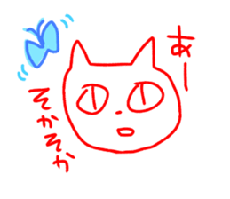 Cat sticker speaking Yamaguchi valve sticker #10452887