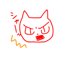 Cat sticker speaking Yamaguchi valve sticker #10452888