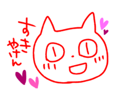 Cat sticker speaking Yamaguchi valve sticker #10452895