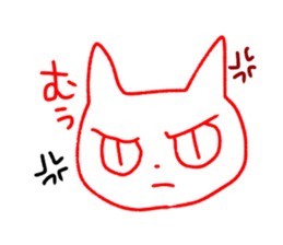 Cat sticker speaking Yamaguchi valve sticker #10452900