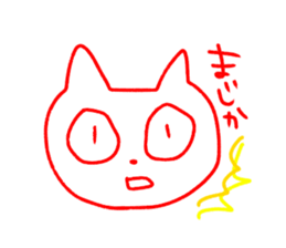 Cat sticker speaking Yamaguchi valve sticker #10452902