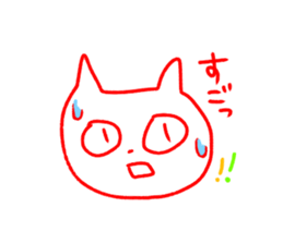 Cat sticker speaking Yamaguchi valve sticker #10452903