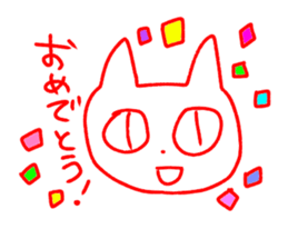 Cat sticker speaking Yamaguchi valve sticker #10452906