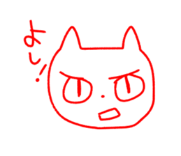 Cat sticker speaking Yamaguchi valve sticker #10452907