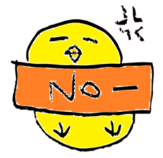 Lovely round chicken sticker #10452962