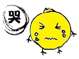 Lovely round chicken sticker #10452990