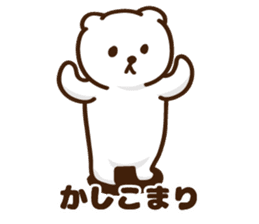 Cute white bear stickers sticker #10452992