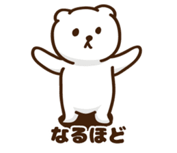 Cute white bear stickers sticker #10452993