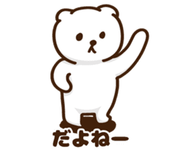 Cute white bear stickers sticker #10452994