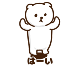 Cute white bear stickers sticker #10453003