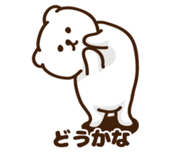 Cute white bear stickers sticker #10453004