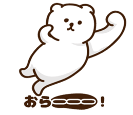 Cute white bear stickers sticker #10453010