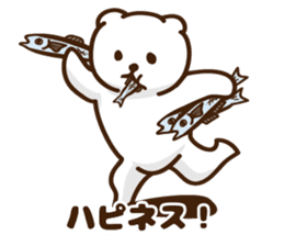 Cute white bear stickers sticker #10453012