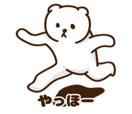 Cute white bear stickers sticker #10453013