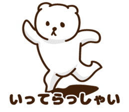 Cute white bear stickers sticker #10453014
