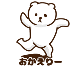Cute white bear stickers sticker #10453015
