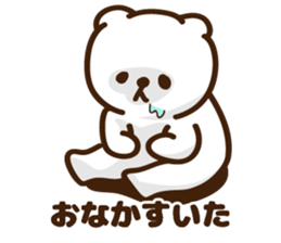 Cute white bear stickers sticker #10453019